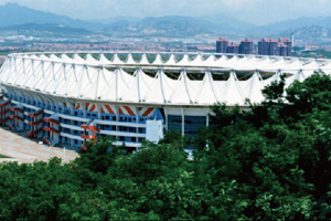 青岛颐中体育场