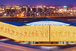 鄂尔多斯伊金霍洛旗体育馆