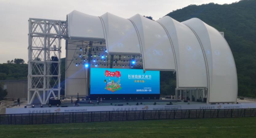 探戈坞音乐谷舞台旋转屋盖