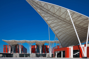 北京国际花卉博览会