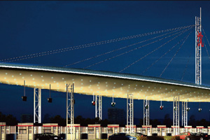 沈阳机场收费站