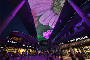 苏州时代广场天幕广场