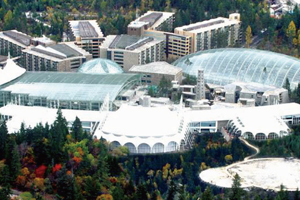 九寨天堂国际会议度假中心