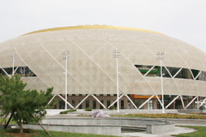 天津天狮国际健康产业园