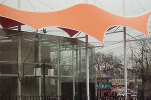 北京长河湾会所