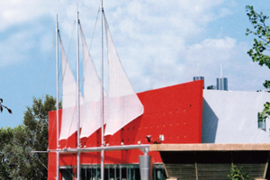 北京万达国际公寓售楼中心